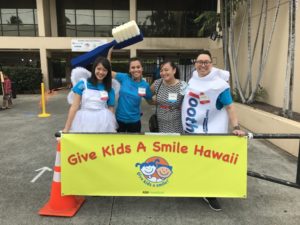 Give Kids A Smile event