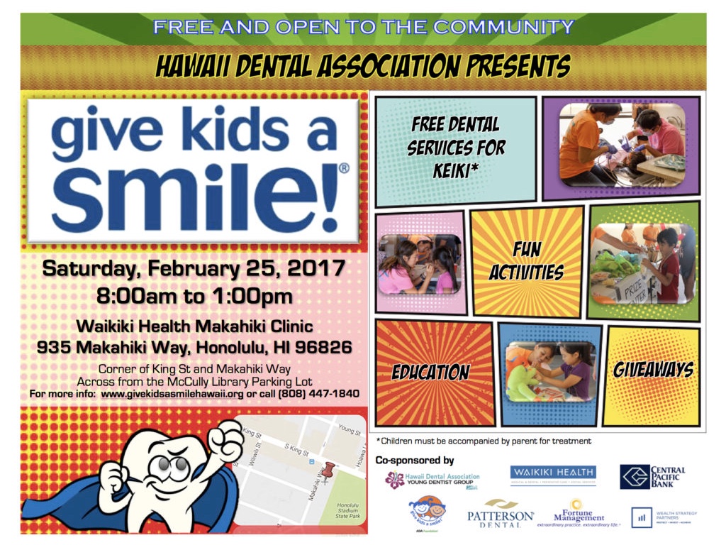 Give Kids A Smile 2017